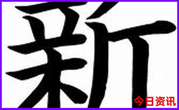 平顶山旅游景点有哪些好玩的地方